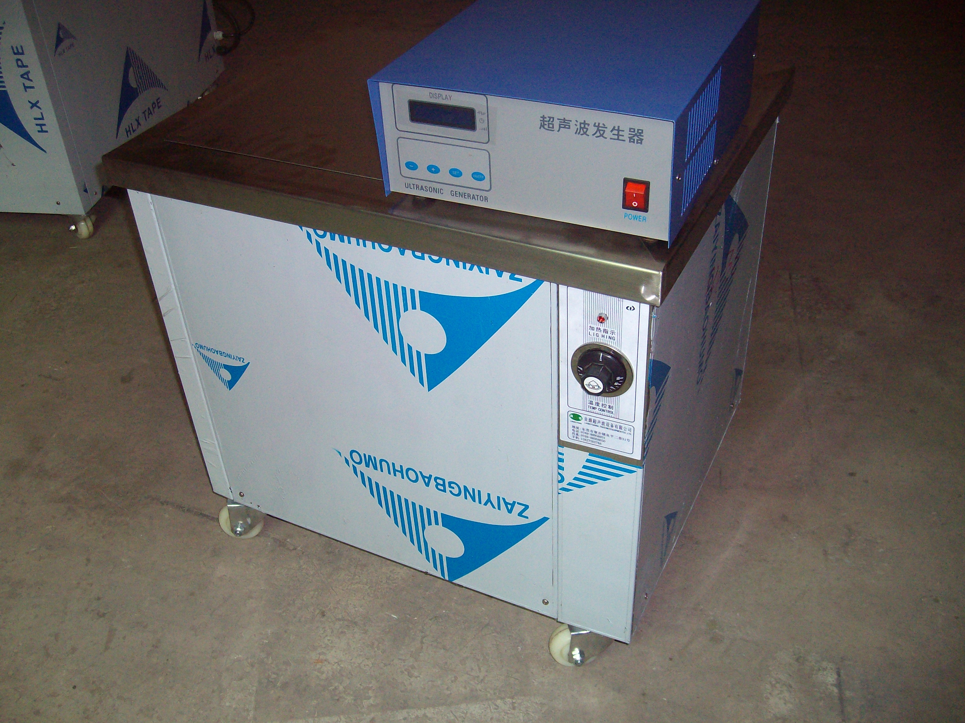 单槽式超声波清洗机