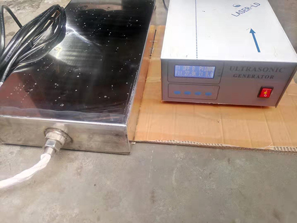 超声波清洗振板