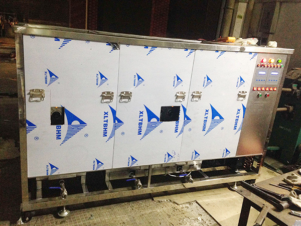 三槽式气相超声波清洗...